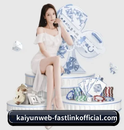 KAIYUN官网 APP